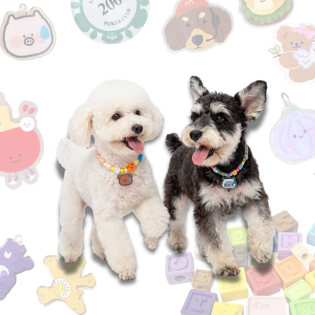 Custom Name Lego Bead Pet Collar-8 Styles Kawaii Sweaty Animal Pet Collar