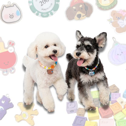 Custom Name Lego Bead Pet Collar-8 Styles Kawaii Sweaty Animal Pet Collar