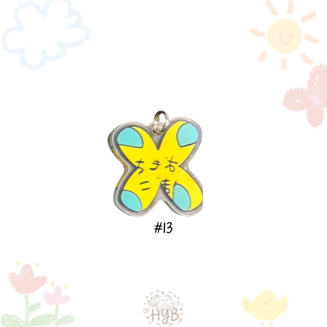Customized Pet Collar|Crayon Shin-chan Letter Charms|Step 2: Choose your Favorite Charms